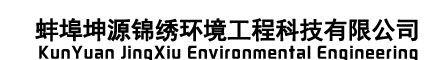 蚌埠防静电不发火地坪厂家